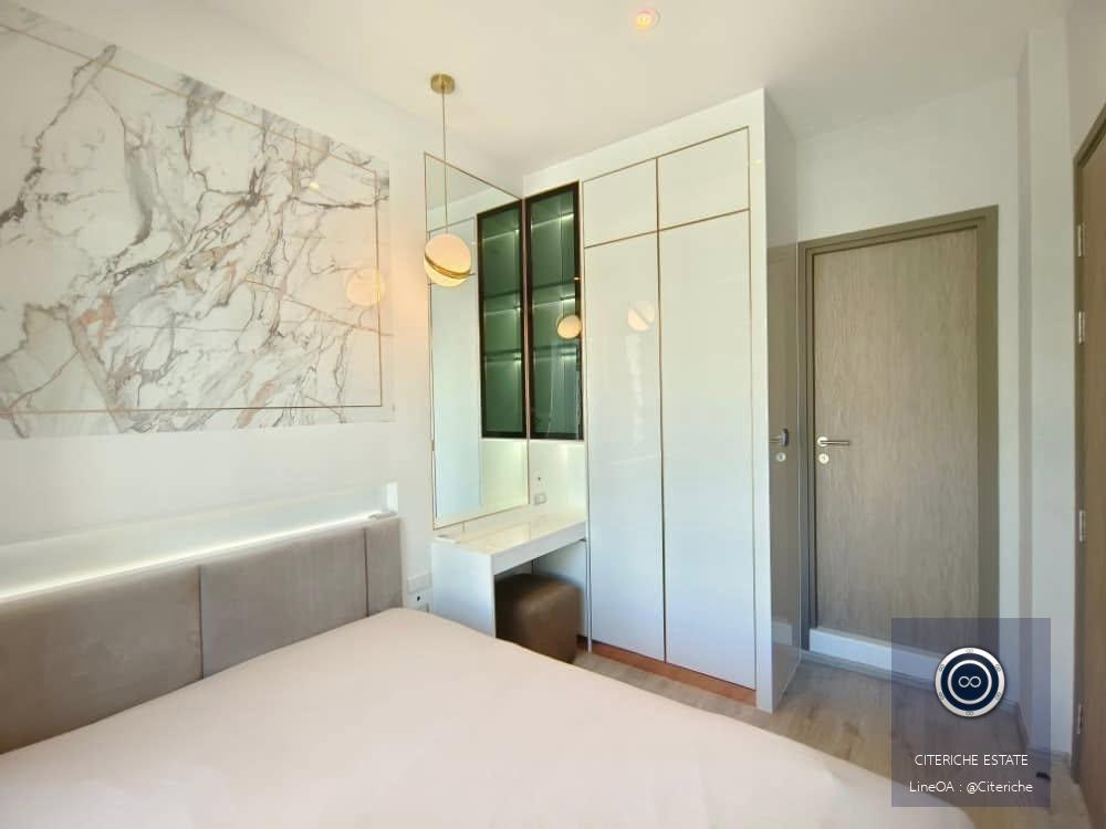 Open City View | Rhythm Ekkamai Estate | Luxury 1-Bedroom Condo