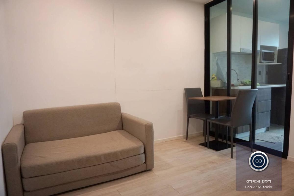 Fully Furnished | Atmoz Ladprao 71 | Luxury 1-Bedroom Condo