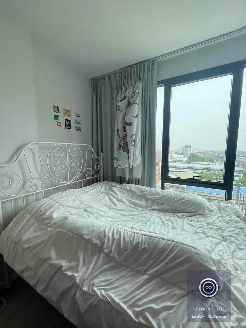 BTS Bang Bua Access | Ciela Sripatum | Luxury 1-Bedroom Condo