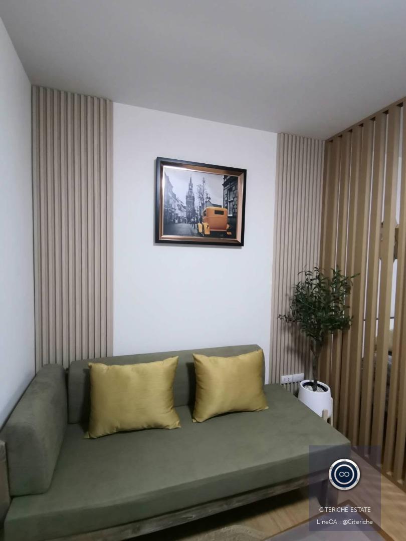 Resort-Style Living | Supalai City Resort Chaengwatthana | Luxury Condo