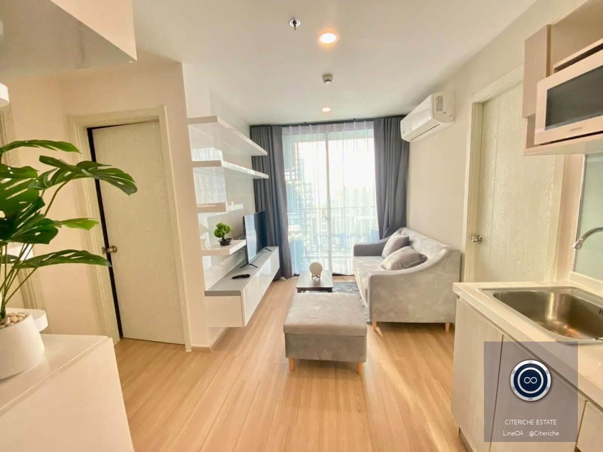High Floor Living | Artemis Sukhumvit 77 | Luxury 2-Bedroom Condo
