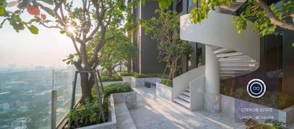 Bang Krachao and City View | Beatniq Sukhumvit 32 | Luxury 1-Bedroom Condo
