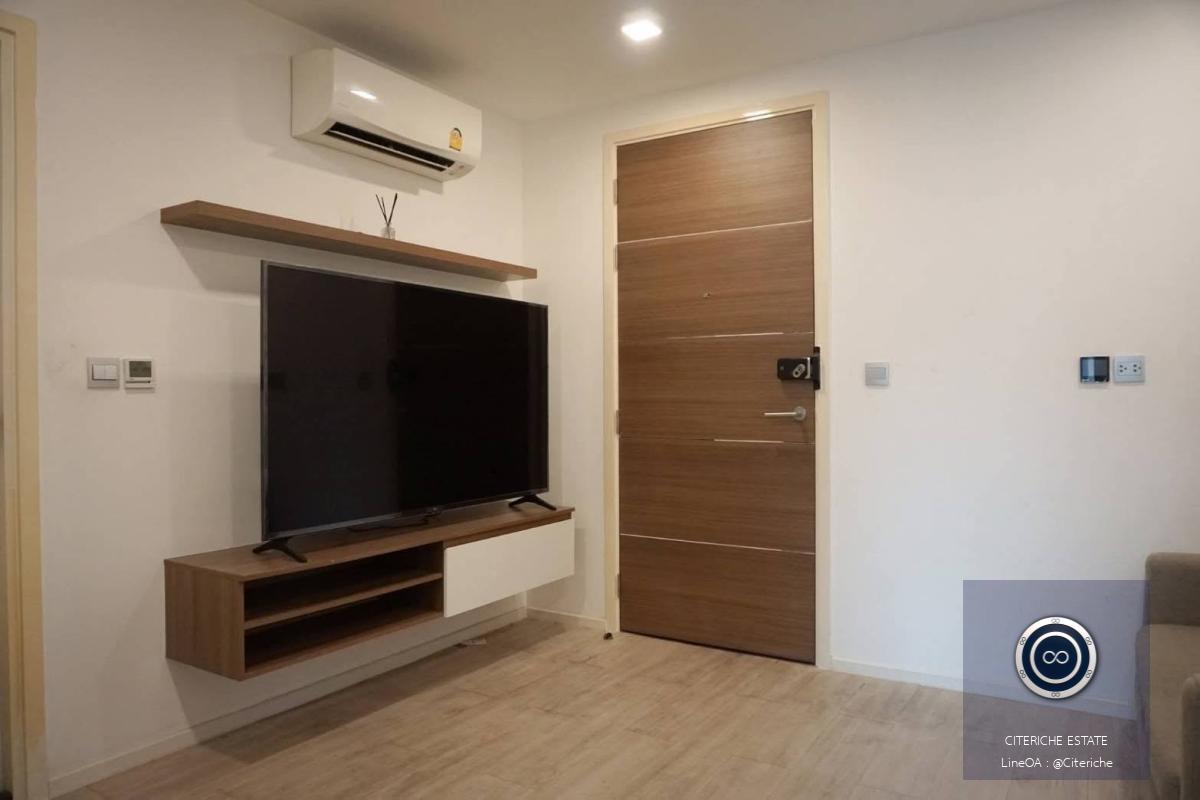Fully Furnished | Atmoz Ladprao 71 | Luxury 1-Bedroom Condo