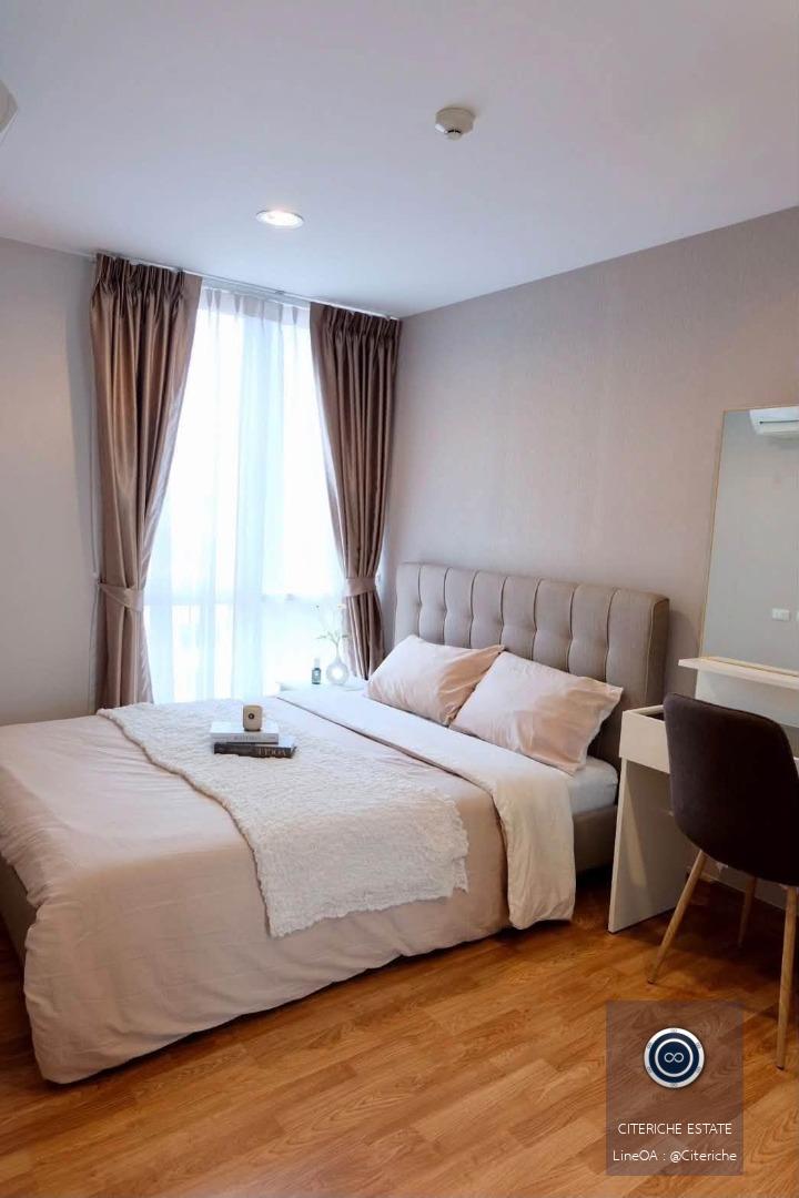 Corner Unit Open View | Sucharee Life Chaengwattana | Luxury 1-Bedroom Condo