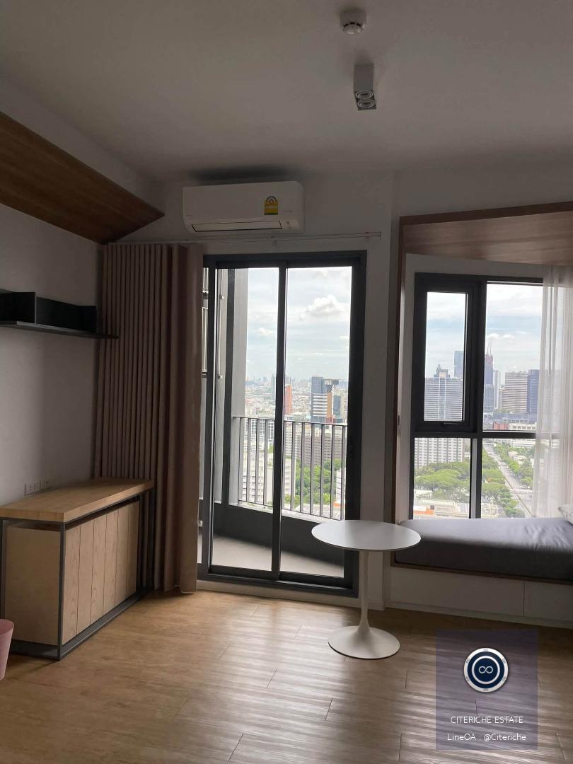 วิวสนามฟุตบอลจุฬาฯ ชั้นสูง ทิศใต้ | Triple Y Residence | คอนโดมิเนียม