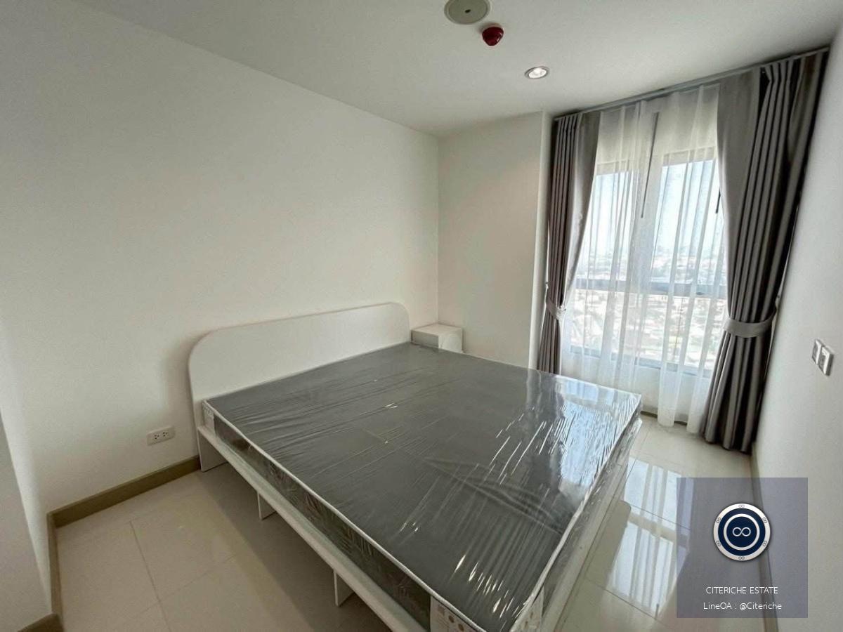 Rama VIII Bridge View | Thana Astoria Pinklao | High-Floor Condo