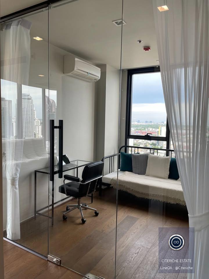 Corner Unit with Curved Glass | Ideo Q Sukhumvit 36 | Luxury 1-Bedroom Condo