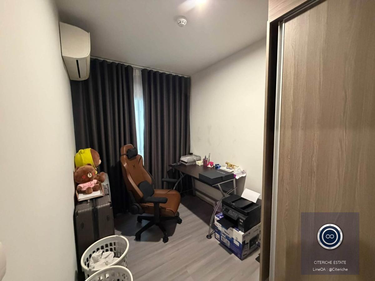 ตกแต่งบิลต์อินเต็มพื้นที่ ติด MRT บางยี่ขัน | The Parkland Charan-Pinklao | 2-Bedroom Condo