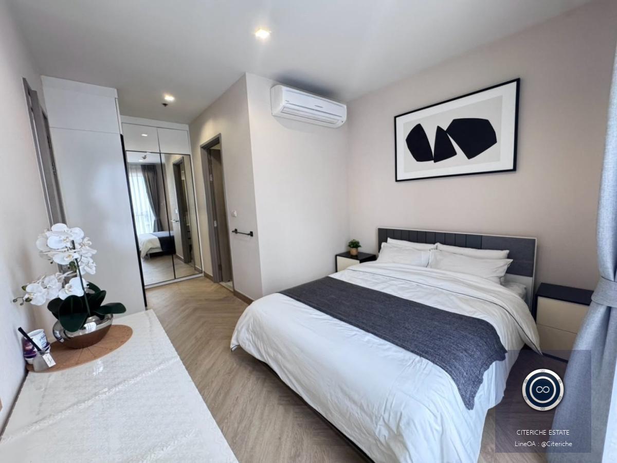 Fully Furnished Living | HQ Thonglor By Sansiri | Luxury 1-Bedroom Condo