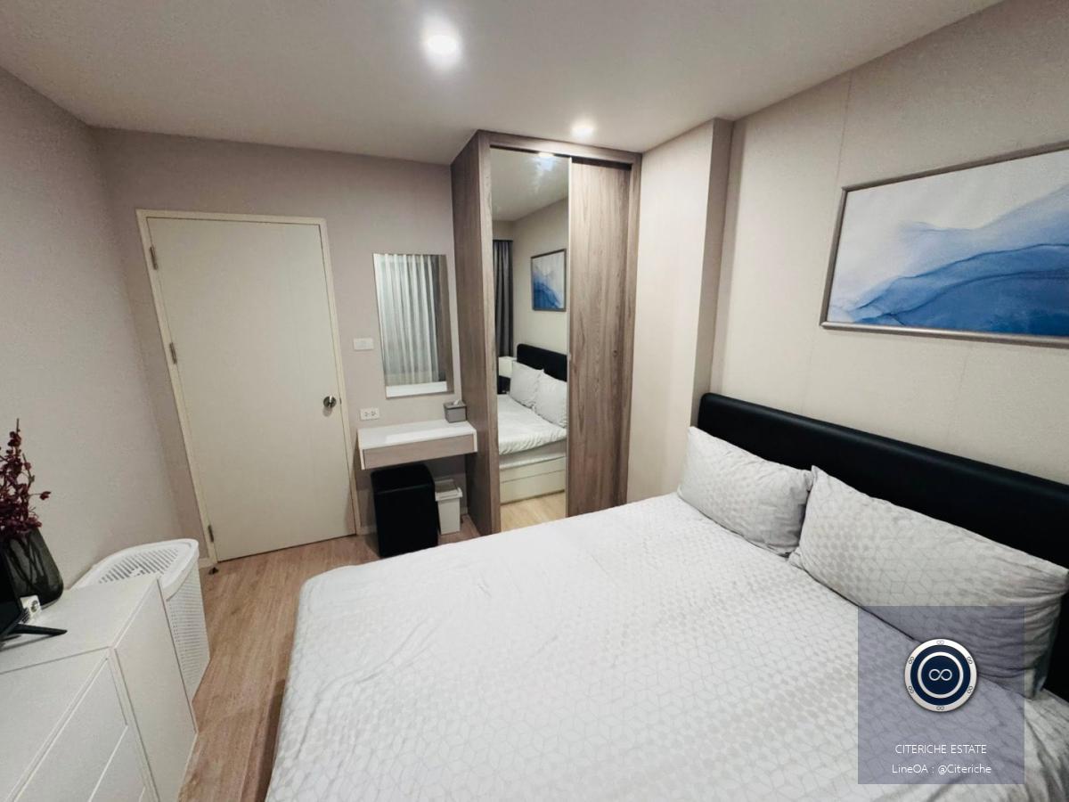 Pool View | Icondo Sukhumvit 77 เฟส 2 | Condo