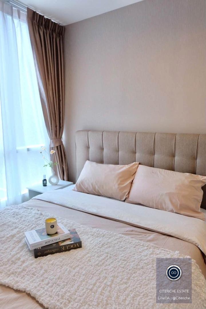 Corner Unit Open View | Sucharee Life Chaengwattana | Luxury 1-Bedroom Condo