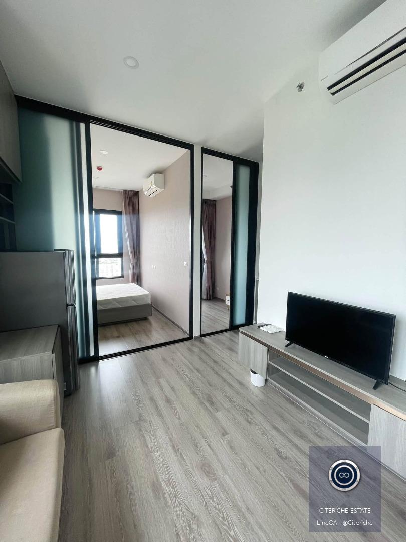 ห้องมุม ชั้นสูง บรรยากาศเงียบสงบ | Knightsbridge Prime Onnut | คอนโดมิเนียม