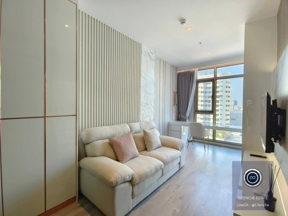 Open City View | Rhythm Ekkamai Estate | Luxury 1-Bedroom Condo