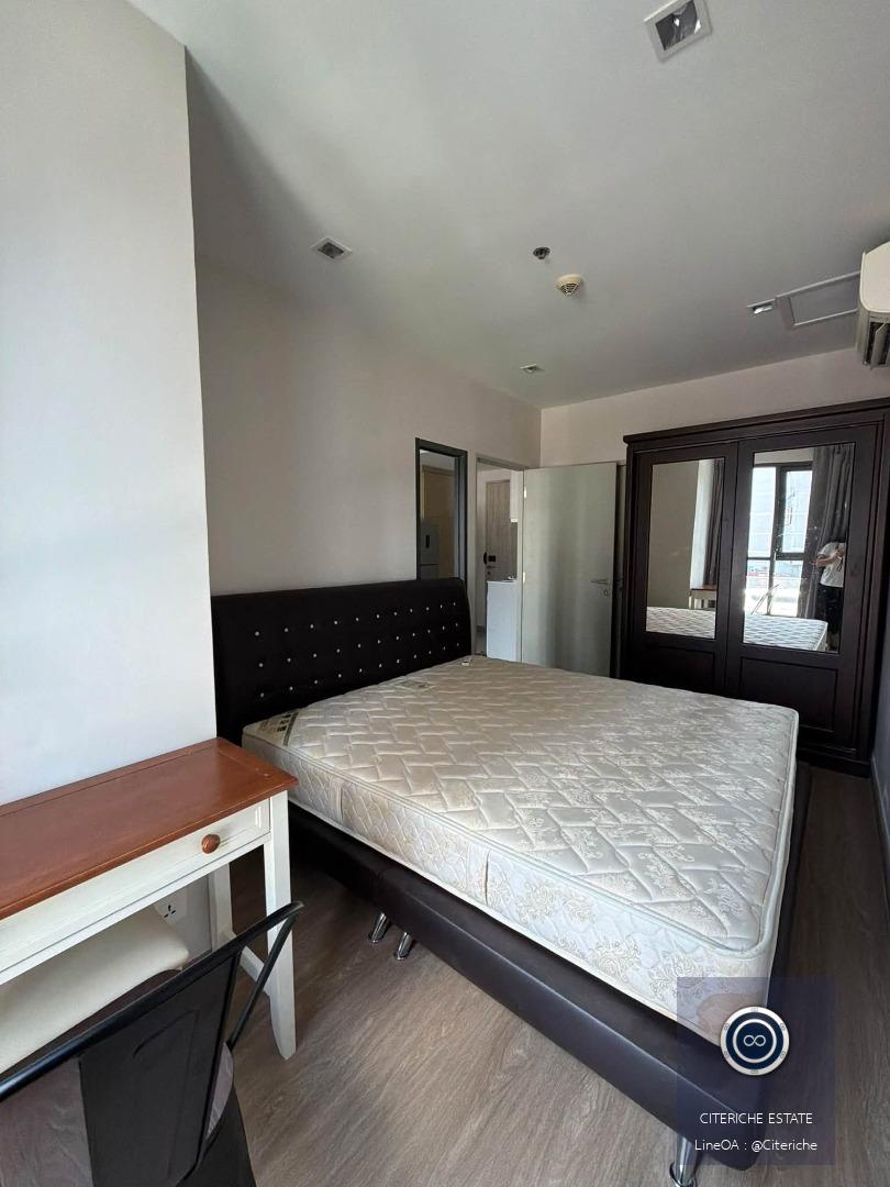 Modern Urban Living | Ideo Mobi Rama 9 | Luxury 1-Bedroom Condo
