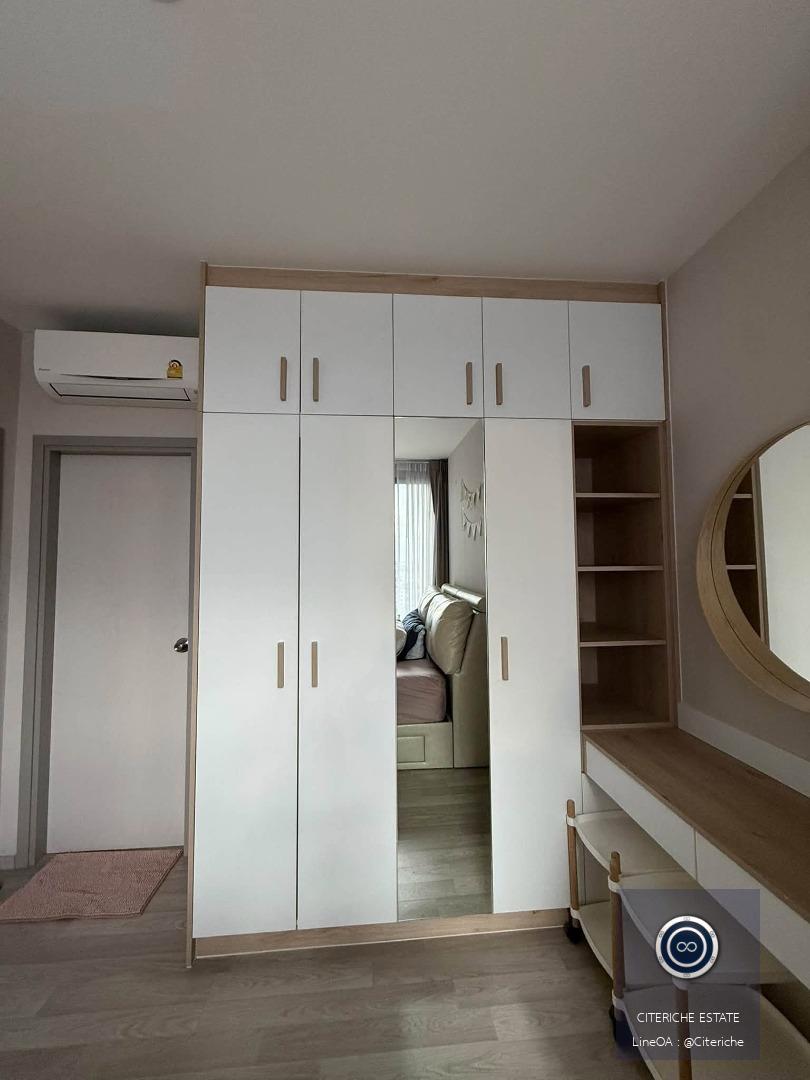 Wide-Frontage Unit & BTS View | Ideo Mobi Sukhumvit Eastpoint | Luxury 1-Bedroom Condo