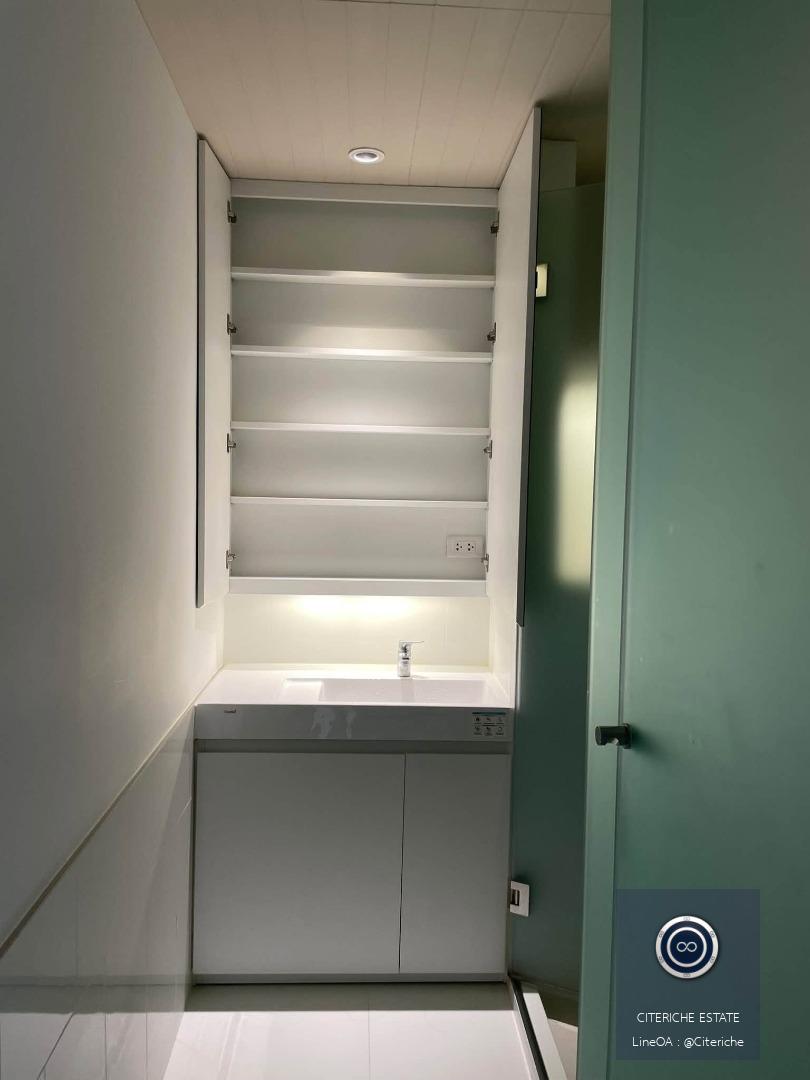วิวสนามฟุตบอลจุฬาฯ ชั้นสูง ทิศใต้ | Triple Y Residence | คอนโดมิเนียม
