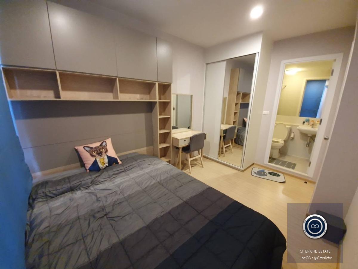 Rama 8 Bridge View | Plum Condo Pinklao | Luxury 1-Bedroom Condo