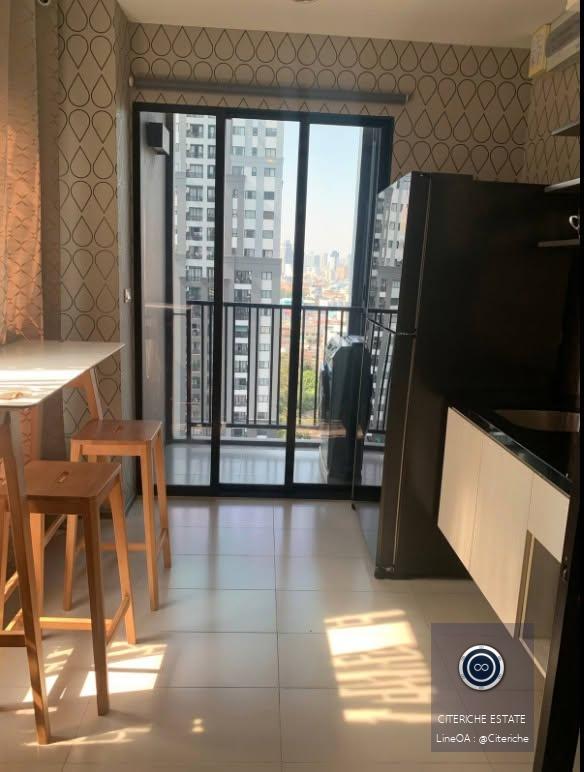 Private Lift Access | The Base Park East | Luxury 1-Bedroom Condo