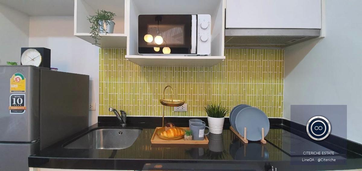 Corner Unit High Floor | Bangkok Horizon Ratchada-Thapra | Luxury 1-Bedroom Condo