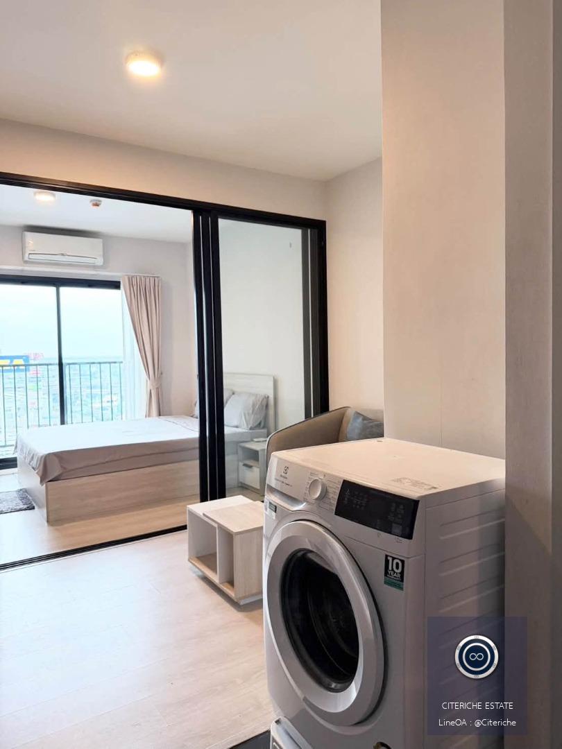 High Floor Living | A Space Mega 1 | Luxury 1-Bedroom Condo