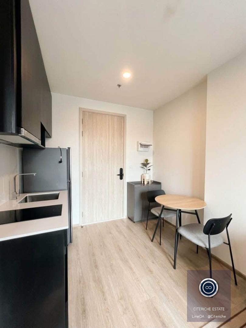 High Floor Private View | Nue District R9 | Luxury 1-Bedroom Condo