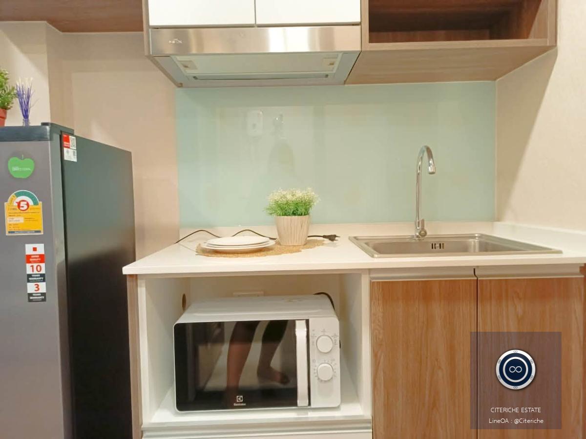 Pool View Living | Sun City MRT Yaek Fai Chai | Condo