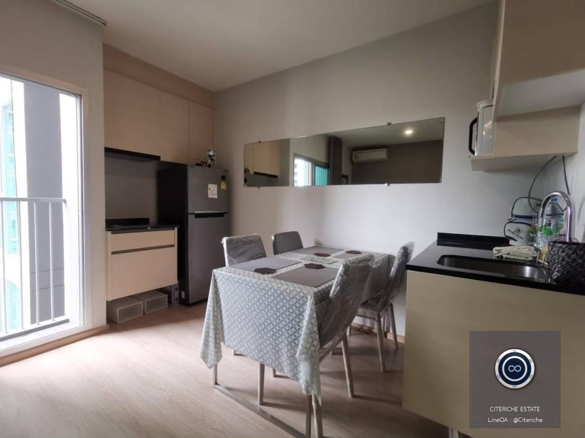 Pool View & Fully Furnished | Noble Revolve Ratchada 1 | Luxury 2-Bedroom Condo