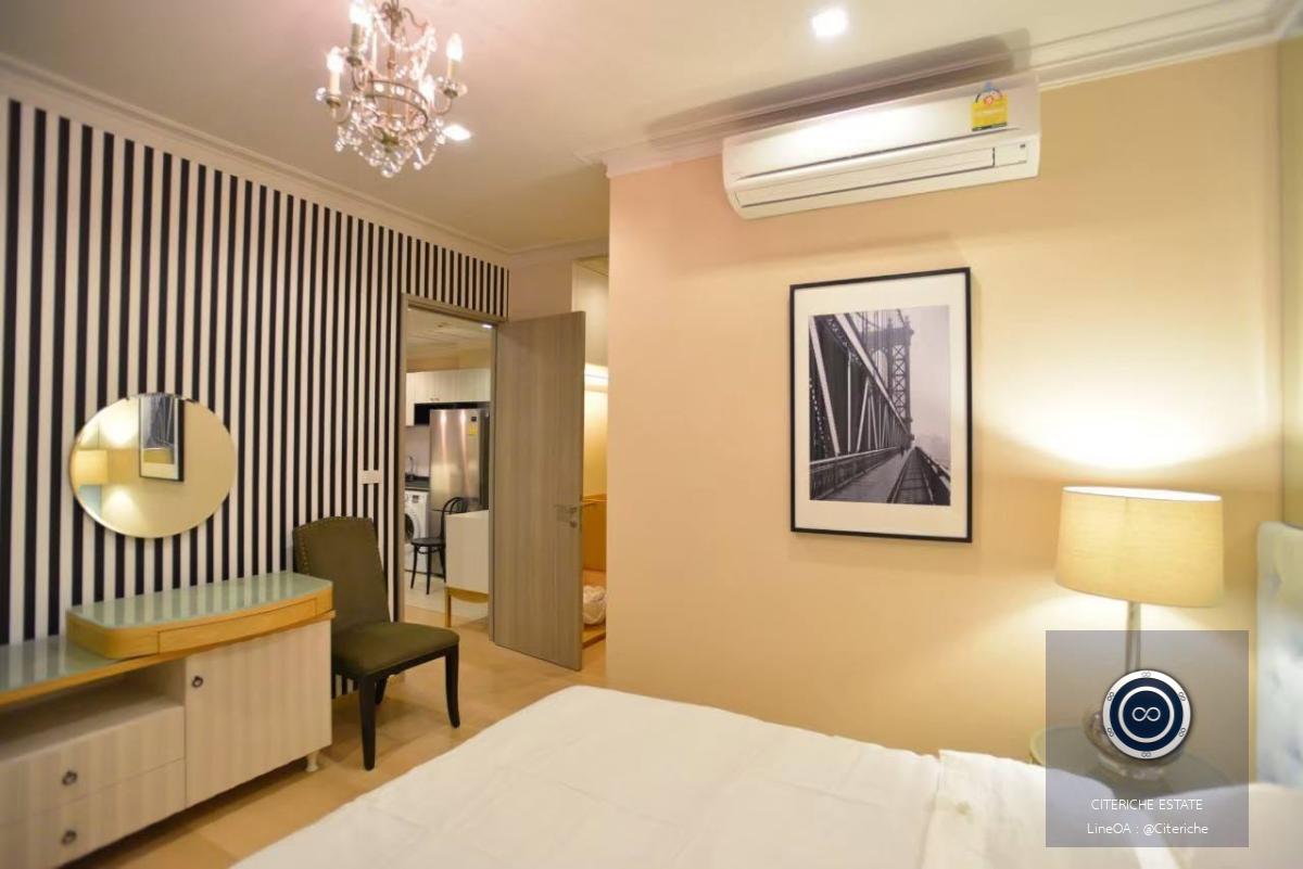 Chanintr Furnished & South Facing | HQ Thonglor | Luxury 1-Bedroom Condo
