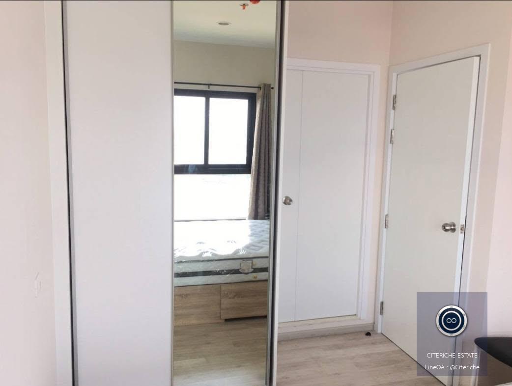 Ikea View Fully Furnished | Plum Condo Central Station Phase 1 | Luxury 1-Bedroom Condo