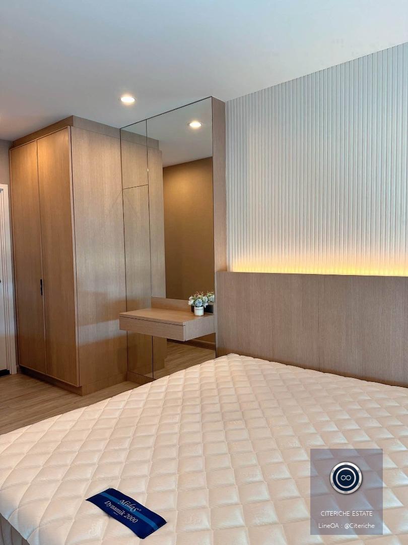 City View Built-in Furnished | Supalai Wellington 2 | Luxury 1-Bedroom Condo