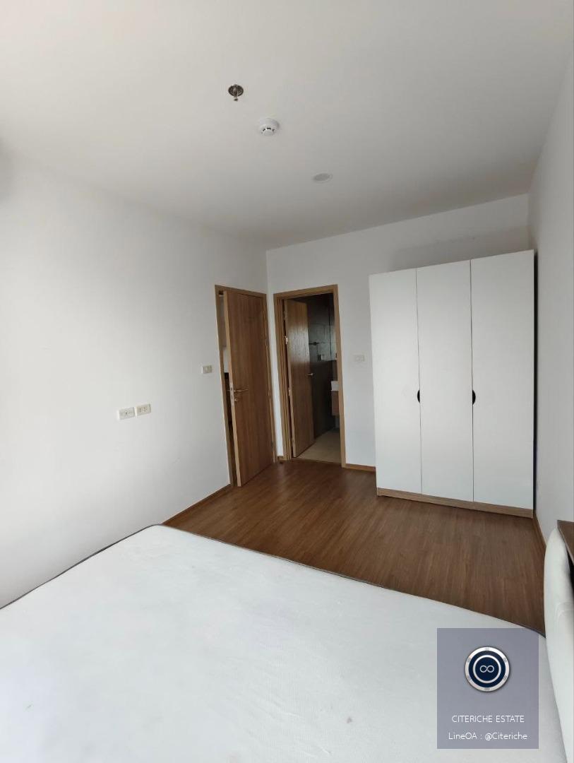 High Floor City View | The LIVIN Phetkasem | Luxury Condo