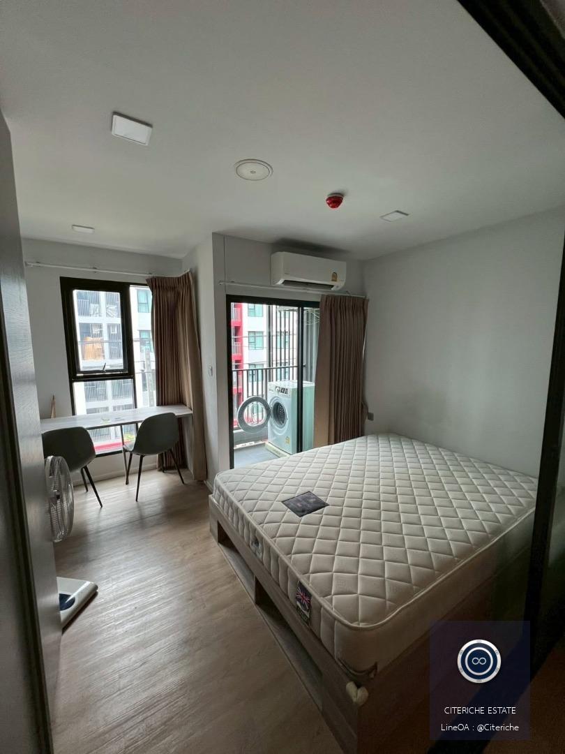 Fully Furnished Unit | KAVE TU | Luxury Studio Condo