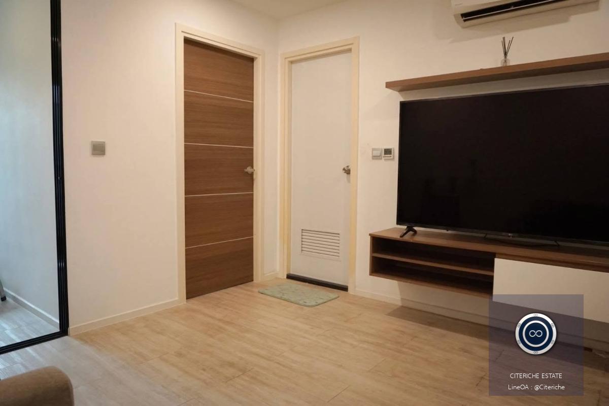 Fully Furnished | Atmoz Ladprao 71 | Luxury 1-Bedroom Condo