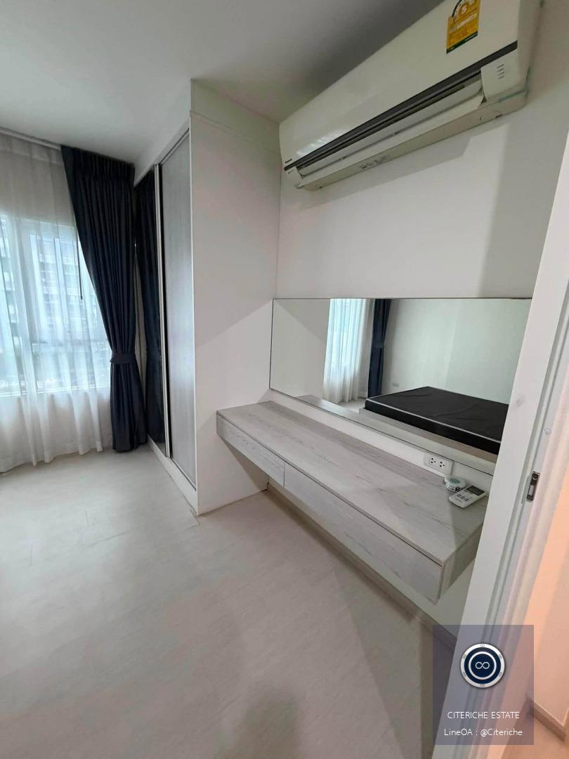 Pool View Living | Aspire Erawan | Luxury Studio Condo