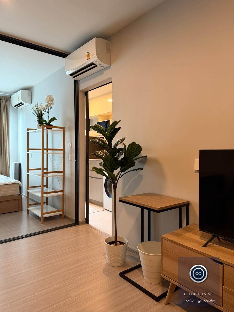 Minimalist Living | The Privacy S101 | Luxury Condo