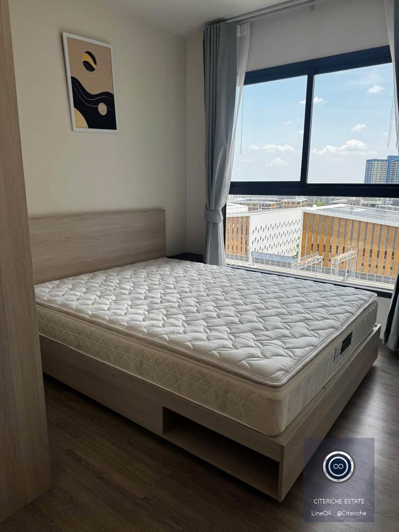 Spacious Living | NIA by Sansiri | Luxury 2-Bedroom Condo