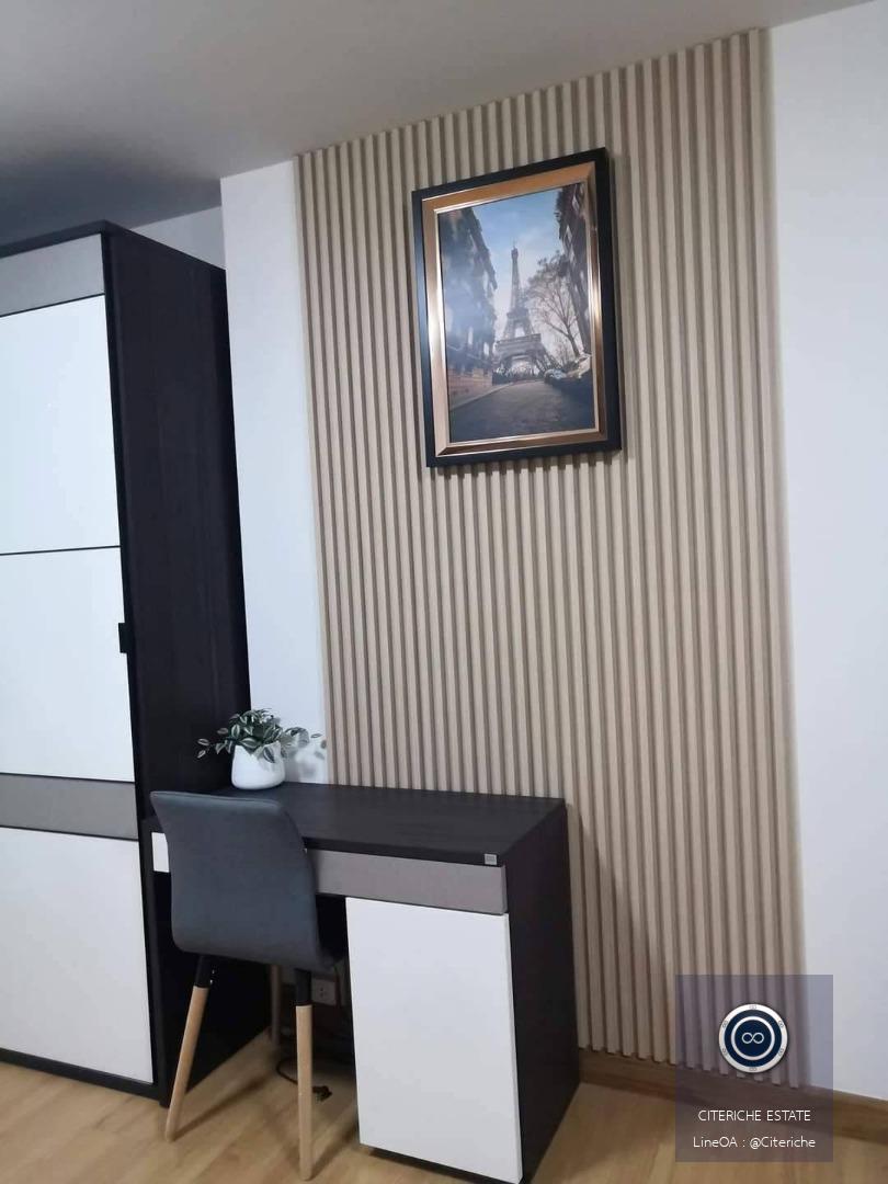 Resort-Style Living | Supalai City Resort Chaengwatthana | Luxury Condo