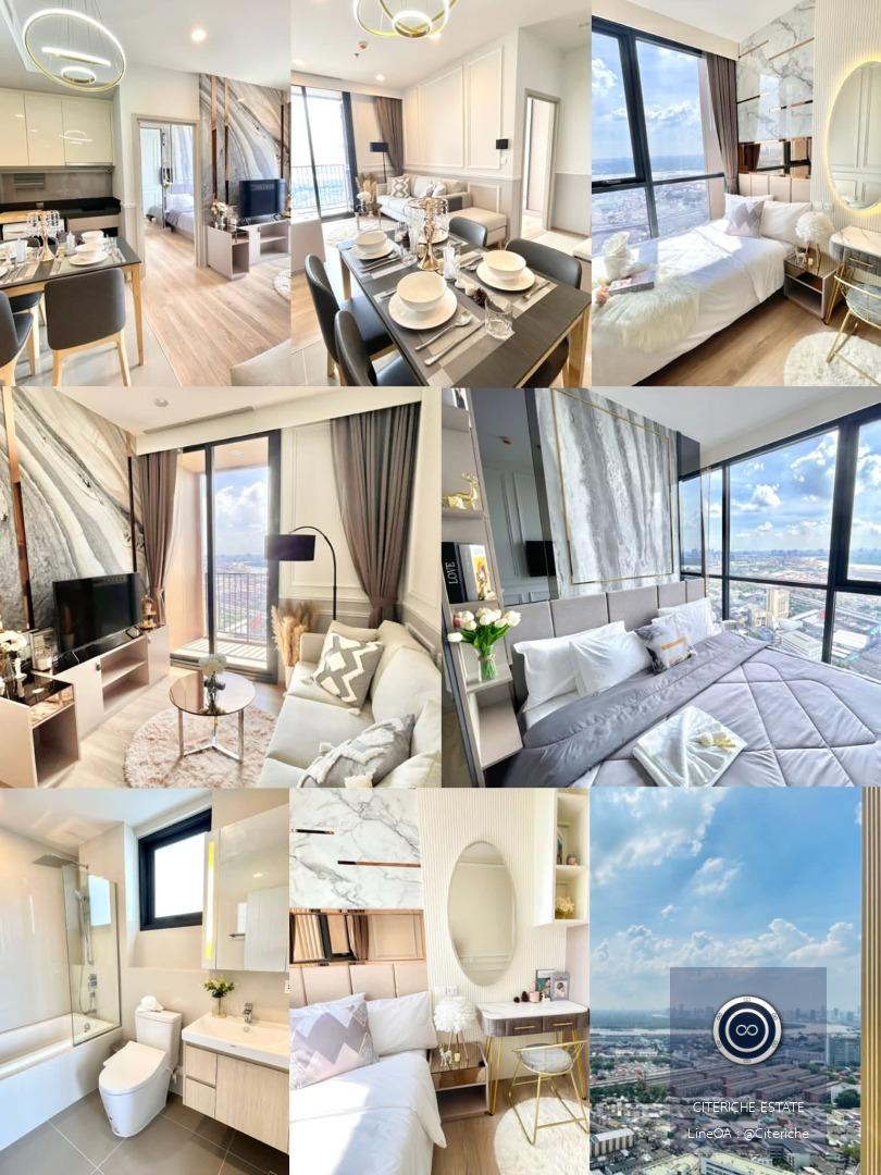 Chao Phraya River View Corner Unit | OKA HAUS Sukhumvit 36 | Luxury 2-Bedroom Condo