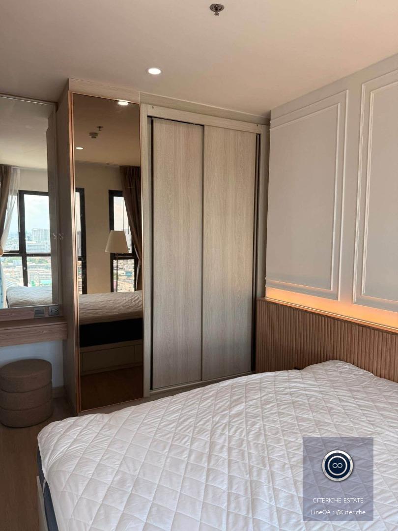 High Floor Minimalist Living | Lumpini Suite Dindaeng - Ratchaprarop | Luxury 1-Bedroom Condo