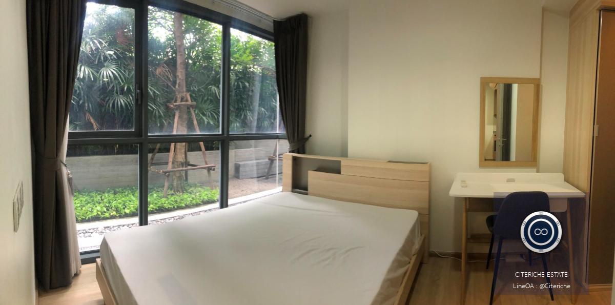 Garden Access | Taka Haus Ekamai | Luxury 1-Bedroom Condo