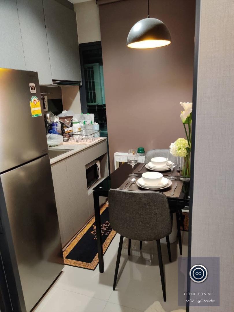 Convenient BTS Access with Separate Kitchen | Ideo S93 | 1-Bedroom Condo