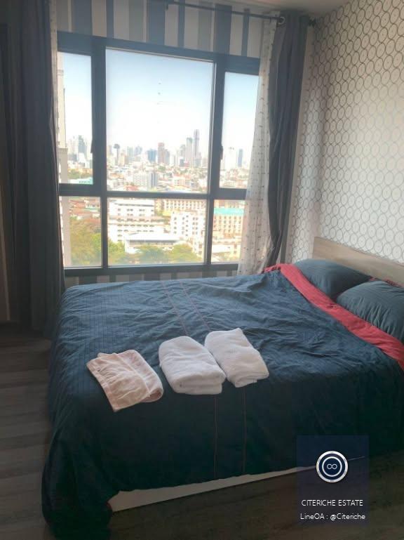 Private Lift Access | The Base Park East | Luxury 1-Bedroom Condo