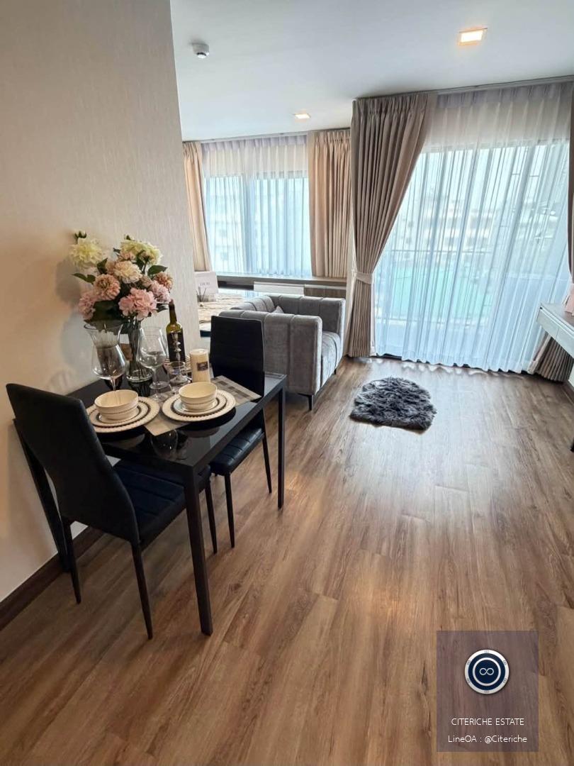ห้องมุม ตกแต่งครบพร้อม Walk-in Closet | Sun City MRT แยกไฟฉาย | คอนโดมิเนียม 1 ห้องนอน