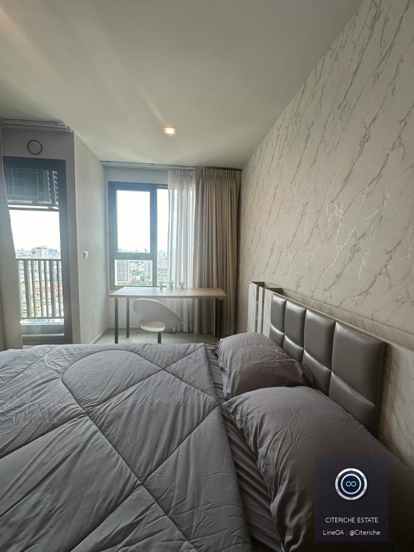 High Floor South Facing | Life Ladprao | Luxury 1-Bedroom Condo