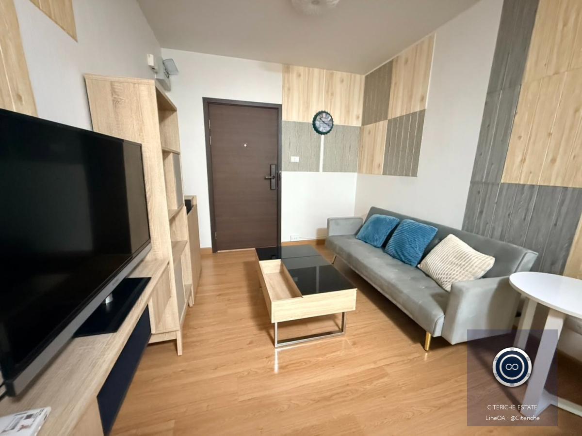 ห้องกว้าง 47 ตร.ม. ติดรถไฟฟ้า | ศุภาลัย ลอฟท์ แจ้งวัฒนะ | 1-Bedroom Condo