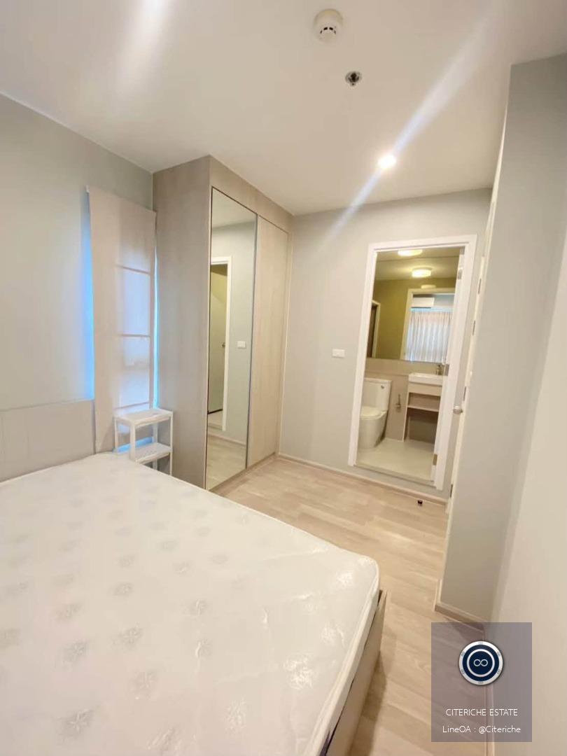 Corner Unit Living | The Privacy Rama 9 | Luxury 2-Bedroom Condo