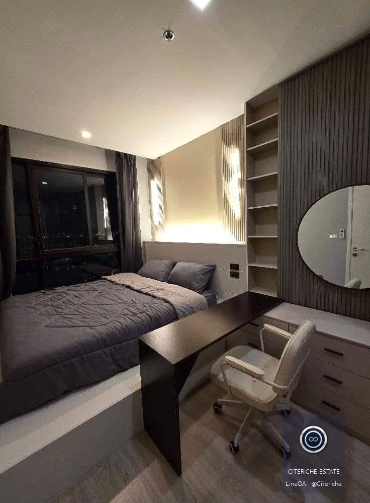 High Floor Living | Quinn Condo Ratchada 17 | Luxury Condo
