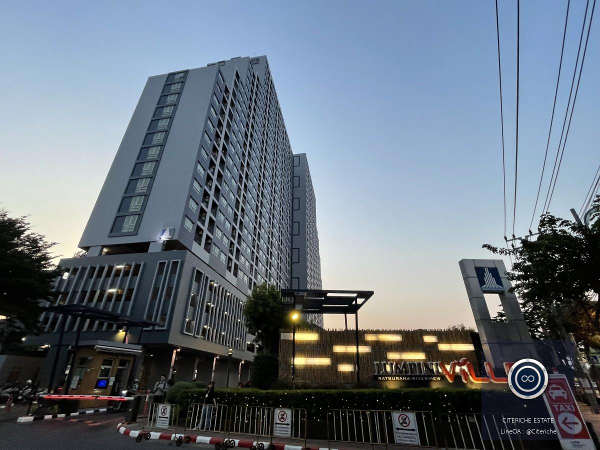 📍 Sale!!!  Lumpini Ville Ratburana-Riverview, Building A, 28th Floor.