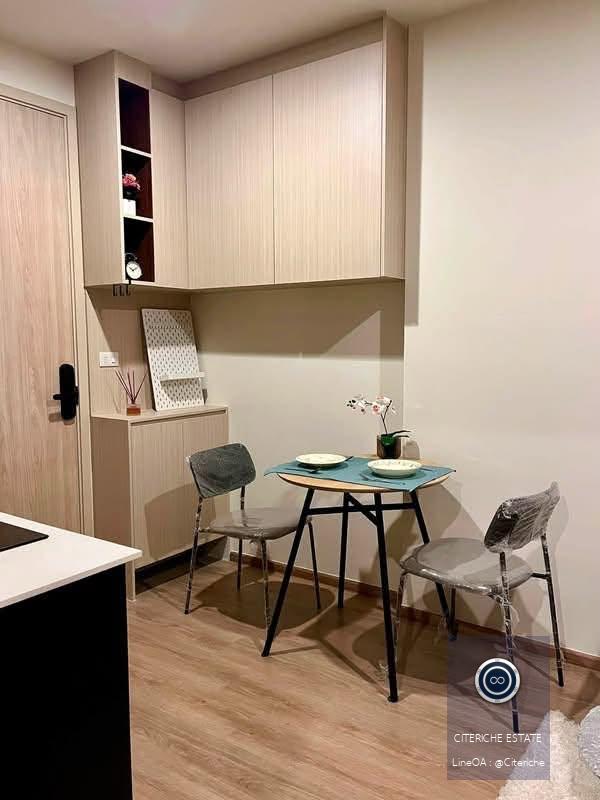 วิวเซ็นทรัลพระราม 9 ตกแต่งบิวท์อินพรีเมียม | Nue District R9 | คอนโด 1 ห้องนอน