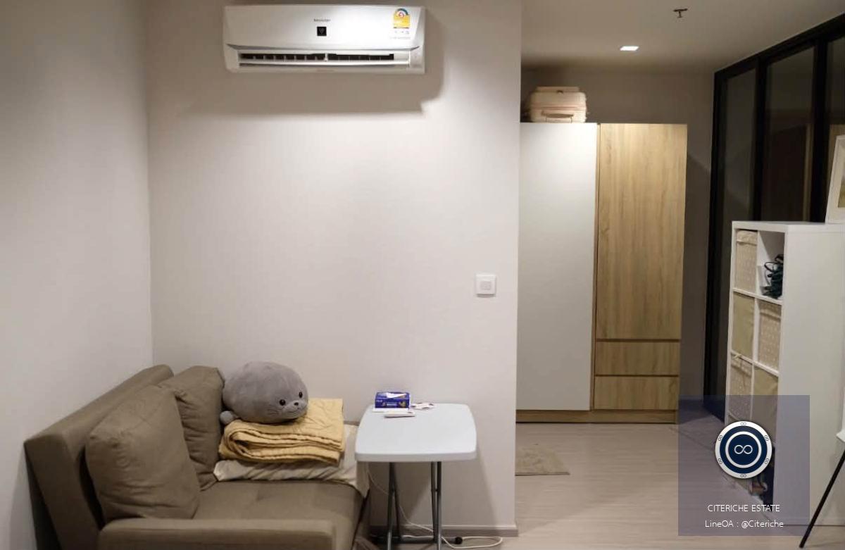วิวเมือง ชั้นสูง ตกแต่งสไตล์มูจิ | Life Sathorn Sierra | คอนโดมิเนียม 1 ห้องนอน